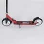 Самокат двоколісний Best Scooter з кольоровими PU колесами Black / Red (98414): Максимальне допустиме навантаження, кг 70