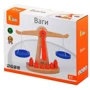 Дерев'яні ваги Viga Toys з гирями (50660)
