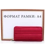 Женский кошелёк HJP красный (UHJP30545-2): Формат кошелька Горизонтальный