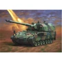 Збірна модель Revell САУ PzH 2000 рівень 4 масштаб 1:35 (RVL-03279): Виробник Revell
