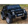 Електромобіль Kidsauto Двомісний Mercedes-Benz Maybach G650 AMG (4WD, MP4 відео-планшет) чорний лак (G650black): Рекомендований вік від 4 років до 7 років