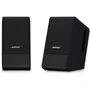 Акустична система Bose Computer MusicMonitor: Формат акустики 2.0