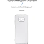 Аксесуар для смартфона ArmorStandard Air Series Transparent for Xiaomi Poco X3/Poco X3 Pro (ARM57469): Сумісність Xiaomi Poco X3/Poco X3 Pro