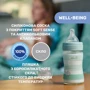 Бутылочка для кормления стеклянная Chicco Well-Being Colors с силиконовой соской 0м+ 150 мл (28711.31) фото 5