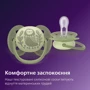 Пустушка Philips Avent Ultra Soft, 6-18 міс., Дизайн нейтральний, 2 шт (SCF091/46)