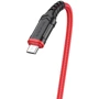 Кабель Borofone USB Cable to USB-C 1m Red (BX67): Тип USB Cable - USB-C
