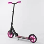 Самокат двухколесный Best Scooter "WOLF" с PU колесами, аммортизатором Black/Pink (87743): Тип колес литые