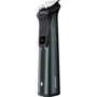 Машинка для стрижки (тример) Philips MG7785/20: Тип 5 в 1