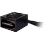 Блок живлення GIGABYTE P650B 650W (GP-P650B): Потужність, Ватт 650