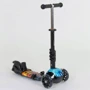 Самокат Best Scooter чорний (21500): Тип коліс литі