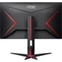 Монітор AOC Q27G2S/EU: Роз'єми HDMI, DisplayPort