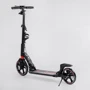 Самокат алюминиевый Best Scooter красный (60054-R): Материал колес полиуретан