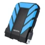 Внешний жесткий диск ADATA HD710 Pro 2TB (AHD710P-2TU31-CBL): Объем памяти 2 ТБ