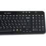 Клавиатура Logitech Wireless Keyboard K360 (920-003095): Количество дополнительных клавиш 6
