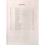 Enterprise Plus: Workbook: Количество страниц 96