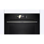 Духовой шкаф электрический Bosch HRG7784B1: Объем, л 71 л