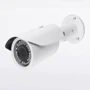 Уличная IP-видеокамера CnM Secure IPW-1.3M-40V-poe (000003736)