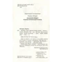 Манюня пише фантастичний роман: Количество страниц 352