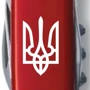 Мультитул Victorinox Spartan Ukraine 91мм/12 функций/красный/Трезубец (1.3603_T0010u): Количество инструментов 12
