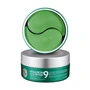 Medi-Peel Hyaluronic Cica Peptide 9 Ampoule Eye Patch Гидрогелевые патчи успокаивающие с пептидами 60 шт.