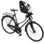 Детское велокресло на руль Thule Yepp Nexxt Mini Brown TH12080116: Место крепления на руль