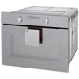 Духова шафа електрична Gorenje BCM547ST: Об'єм, л 50