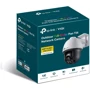 IP-камера відеоспостереження TP-Link VIGI C540 (4mm): Роздільна здатність 2560x1440