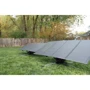 Солнечная панель EcoFlow 400W Solar Panel (SOLAR400W) фото 1