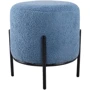 Пуф AMF Fluffy Blue синій (551940)