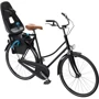 Детское велокресло на багажник Thule Yepp Nexxt Maxi Universal Mount Momentum (TH12080202): Цвет серый