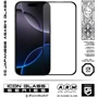 Защитное стекло для iPhone ArmorStandart Tempered Glass Icon 3D Black for iPhone 17 Air (ARM86215)