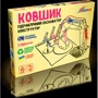 Конструктор BitKit - Гидравлический манипулятор Ковшик