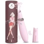 Вакуумный стимулятор с вибрацией KisToy Miss CC Pink