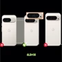 Чехол для телефонов Urban Armor Gear UAG Plyo Ice (614461114343) for Google Pixel 9 Pro фото 11
