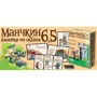 Настольная игра Hobby World Манчкин 6.5. Бабайки из склепа (1743) фото 15