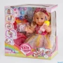 Кукла Yale Baby шарнирная в наборе 45 см (BLS008H): Высота, см 45