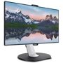 Монитор Philips 329P9H: Угол обзора, гор / верт 178 / 178