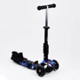 Самокат 5в1 Best Scooter (PU колеса с подсветкой) Абстракция Multicolor (100057): Максимальная допустимая нагрузка, кг 75
