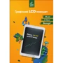 Графический планшет для рисования Lunatik с LCD экраном 19" Белый (LN19H-W) фото 4