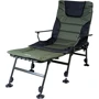 Кресло карповое Ranger Wide Carp SL-105 +prefix (RA 2234)