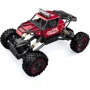 Автомобиль OFF-ROAD CRAWLER на р/у – Where the trail ends (красный, аккум.7.2V, металл. корпус,1:14) (SL-121RHMR)