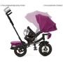 Велосипед Turbo Trike M 4060HA-18T фиолетовый (M 4060HA-18T): Рекомендуемый возраст от 1 года