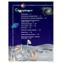 Почему? Вселенная. Энциклопедия в комиксах для детей: ISBN 978-5-8459-1475-0