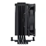 Кулер ID-Cooling SE-224-XT ARGB V3: Призначення для процессора