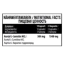 Жироспалювач MST Nutrition L-Carnitine Acetyl 90 caps: Стать унісекс
