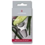 Овочечистка Victorinox Rapid Peeler straight edge 6.0930: Лезо Нержавеющая сталь