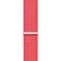 ArmorStandart Nylon Band Red for Apple Watch 42/44/45/46/49mm (ARM74219)