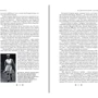 Роберт Лейсі: Корона. Книга 1: Єлизавета II, Вінстон Черчилль. Становлення молодої королеви (1947-1955): Виробник Фолио