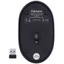 Мышь Gemix GM185 Wireless Black (GM185Bk): Радиус действия 10 м