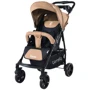 Візок Carrello Forte CRL-1408 Light Brown